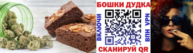 купить   Щигры  KRAKEN вход  Cannafood марихуана 