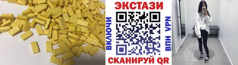 купить наркоту  Щигры  ЭКСТАЗИ бентли 