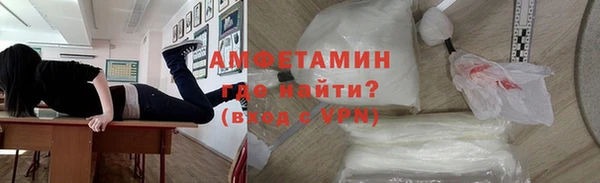 стафф Алексеевка