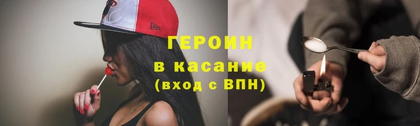 ГАЛЛЮЦИНОГЕННЫЕ ГРИБЫ Алзамай