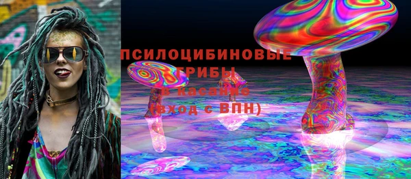 стафф Алексеевка