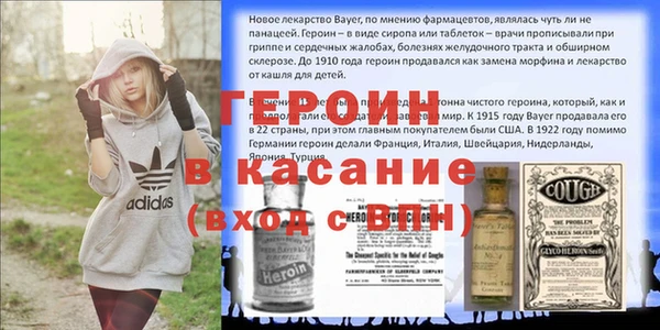стафф Алексеевка