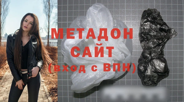 стафф Алексеевка