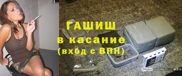 стафф Алексеевка