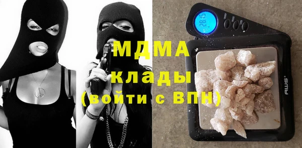 ГАЛЛЮЦИНОГЕННЫЕ ГРИБЫ Алзамай