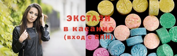 стафф Алексеевка